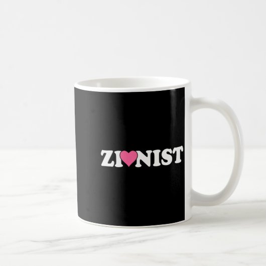 Zionist Funny Valentine Day Retro Love Meme Family Kaffeetasse (Rechts)