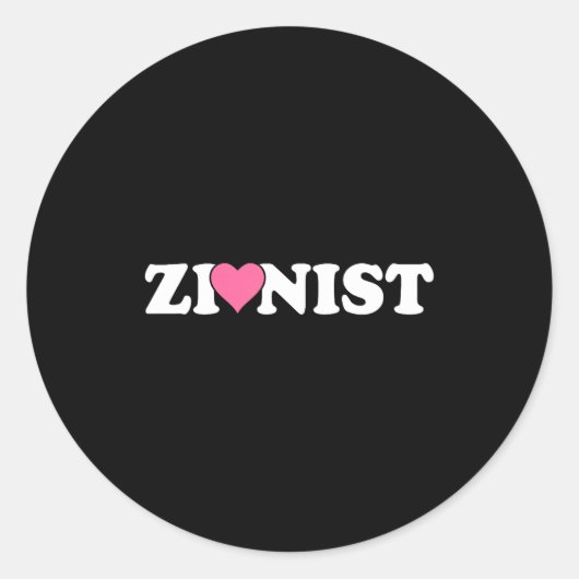 Zionist Funny Valentine Day Retro Love Meme Family Runder Aufkleber (Vorderseite)
