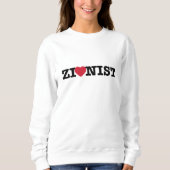 Zionist Sweatshirt (Vorderseite)