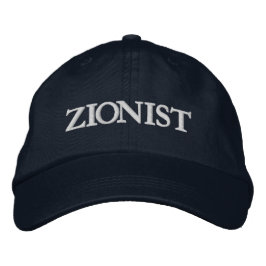 Zionistische jüdische Mütze | Klassische bestickte Baseballkappe