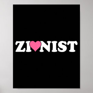 Zionistischer Funny Valentine Day Retro-Liebes-Mem Poster