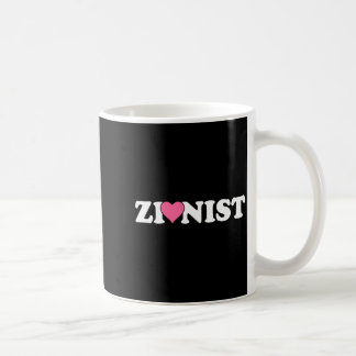 Zionistischer Funny Valentine Tag Retro-Liebes-Mem Kaffeetasse