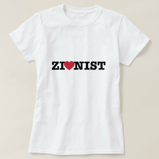 zionistischer T - Shirt (Design vorne)