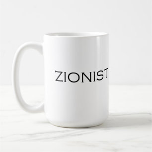 Zionistischer Textentwurf Kaffeetasse