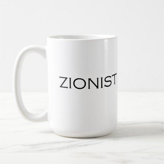 Zionistischer Textentwurf Kaffeetasse (Links)