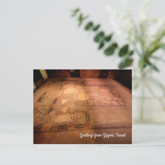 Zippori, Isarel Postkarte (Stehend Vorderseite)