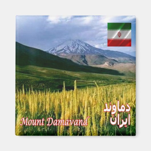 zIR007 DAMAVANT MOUNT, Iran, Asien, Kühlschrank Magnet (Vorne)