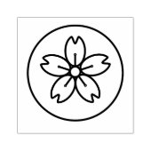 Zirklierte Sakura (Kirschblüten) Briefmarke aus Ho Gummistempel (Prägung)