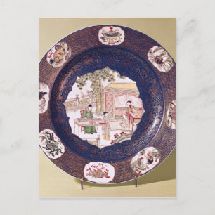 Zirkulargericht mit musikalischer Szene Postkarte