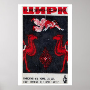 Zirkus Kamele Streichholzschachtel Kunst Druck, Ru Poster