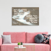Zitat des hebräischen Propheten Amos Gerechtigkeit Leinwanddruck (Insitu (Wohnzimmer))