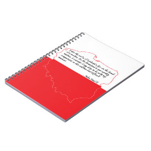 Zitat von Papst Johannes Paul II Notizblock