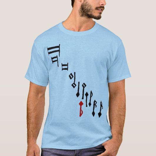 Zittern viol Gemahlentwurf 2 T-Shirt (Vorderseite)