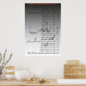 Ziyarat Zaynab bint Ali Poster (Küche)