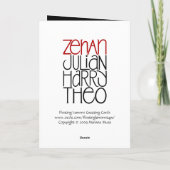 ZJHT Card Karte (Rückseite)