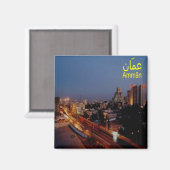 zJO009 AMMAN nachts, Jordanien, Asien, Kühlschrank Magnet (Vorderseite/Rückseite)