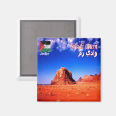 zJO013 Wüste WADI RUM, Jordanien, Kühlschrank Magnet (Vorderseite/Rückseite)