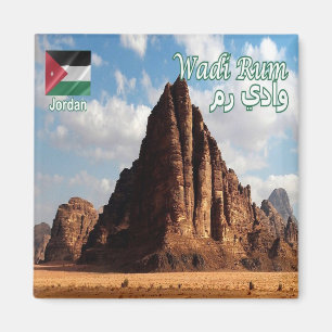 zJO016 WADI RUM, SIEBEN PILLARS, Jordanien, Kühlsc Magnet
