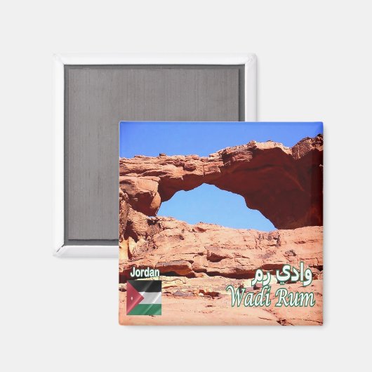 zJO018 Wüste WADI RUM, Jordanien, Magnet (Vorderseite/Rückseite)