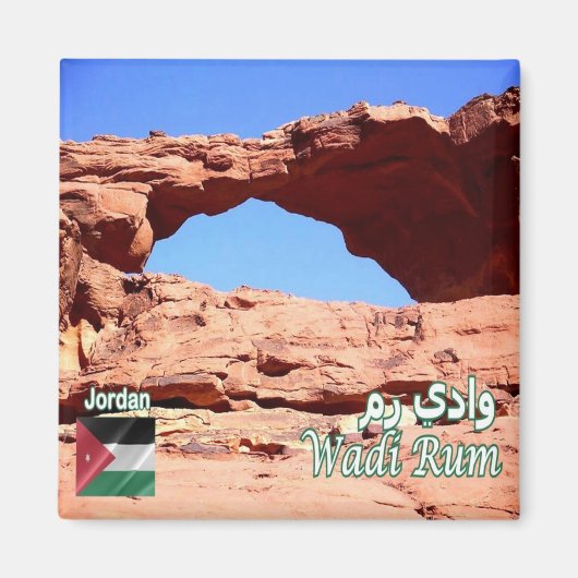 zJO018 Wüste WADI RUM, Jordanien, Magnet (Vorne)