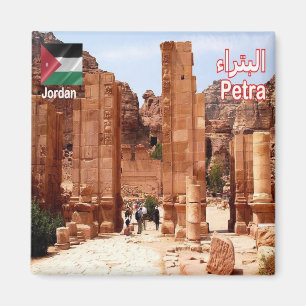 zJO024 PETRA, Jordanien, Asien, Kühlschrank Magnet