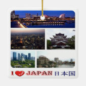 zJP007 i Liebe JAPAN, Asien, Keramikornament (Rückseite)