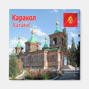 zKG006 Kathedrale KARAKOL, Kirgisistan Asien, Kühl Magnet