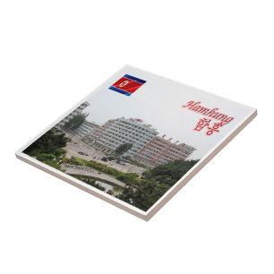 zKP008 HAMHUNG, Nordkorea, Fliese