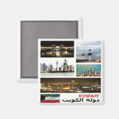 zKW004 KUWAIT Collage, Asien, Kühlschrank Magnet (Vorderseite/Rückseite)