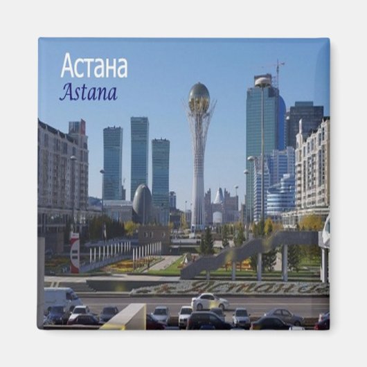 ZKZ009 ASTANA Panorama, Kasachstan, Asien, Kühlsch Magnet (Vorne)