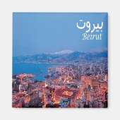 zLB008 BEIRUT Panorama, Libanon, Asien, Kühlschran Magnet (Vorne)