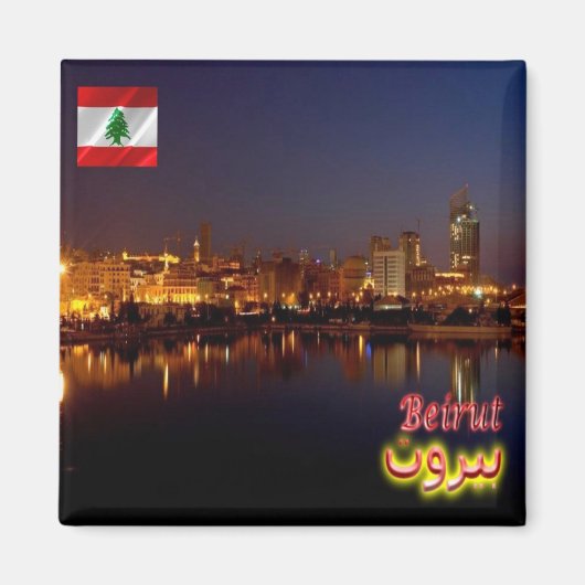 zLB009 BEIRUT, Libanon, Asien, Kühlschrank Magnet (Vorne)