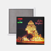 zLY004 BENGHAZI, Libyen, Afrika, Kühlschrank Magnet (Vorderseite/Rückseite)
