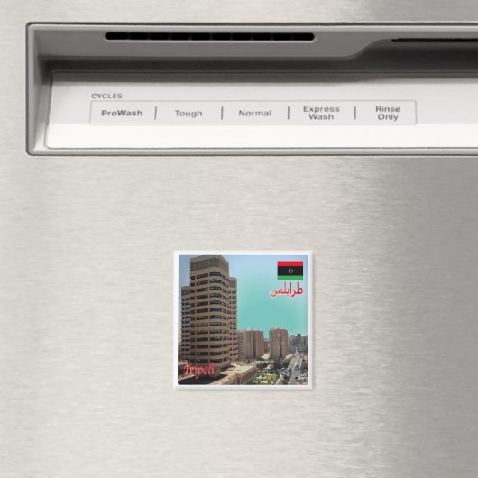 zLY015 TRIPOLI, Libyen, Afrika, Kühlschrank Magnet (In Situ (Geschirrspüler))