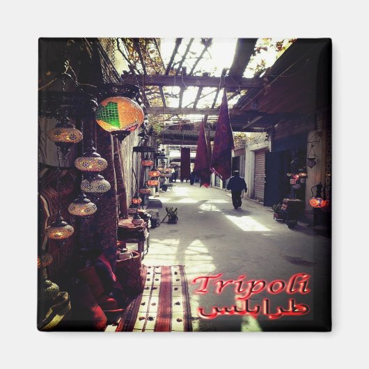 zLY019 TRIPOLI, Alte Stadt, Libyen, Afrika, Kühlsc Magnet (Vorne)