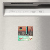 zLY025 TRIPOLI, Türme, Libyen, Afrika, Kühlschrank Magnet (In Situ (Geschirrspüler))