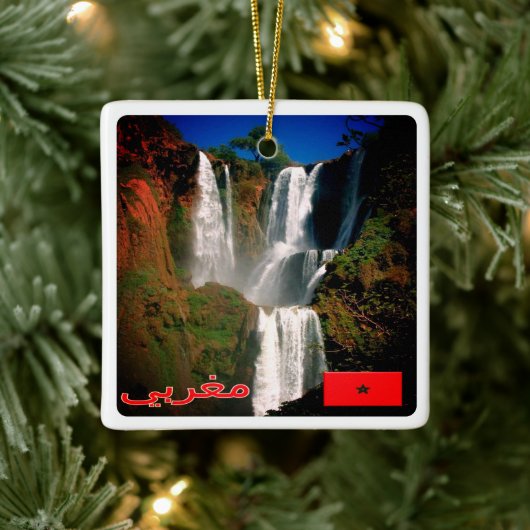 zMA006 MOROCCO, d'Ouzoud Falls, Afrika, Keramikornament (Baum)
