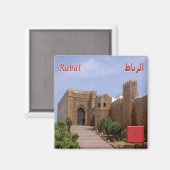 zMA018 RABAT, Marokko, Afrika, Kühlschrank Magnet (Vorderseite/Rückseite)