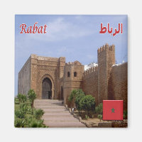 zMA018 RABAT, Marokko, Afrika, Kühlschrank