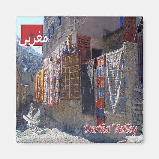 zMA021 MOROCCO, Ourika Valley, Afrika, Kühlschrank Magnet (Vorne)