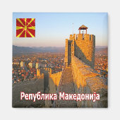 zMK009 OHRID SAMOIL'S FORTRESS, Kühlschrank Magnet (Vorne)