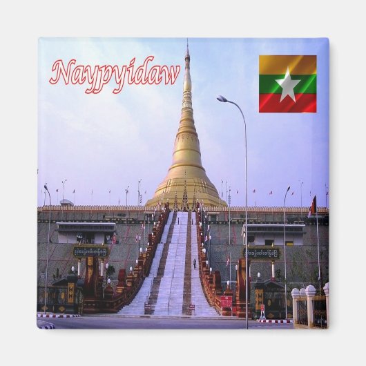 zMM004 NAYPYIDAW, Myanmar, Birma, Asien, Kühlschra Magnet (Vorne)