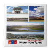 zMN003 MONGOLIA-Mosaik, Asien, Fliese (Vorderseite)