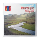 zMN007 SCHRITTE, Mongolei, Asien, Fliese (Vorderseite)