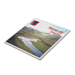 zMN007 SCHRITTE, Mongolei, Asien, Fliese