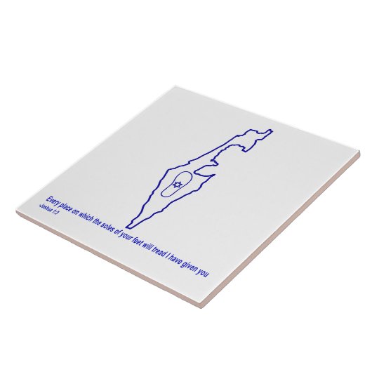 Zo Artzeinu - Joshua 1:3 Fliese (Seite)