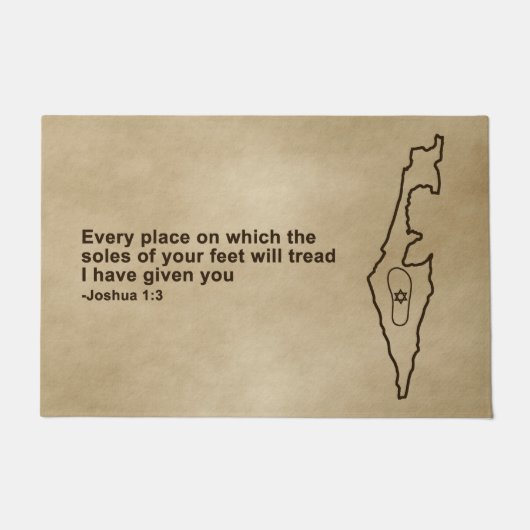 Zo Artzeinu - Joshua 1:3 Fußmatte (Vorderseite)