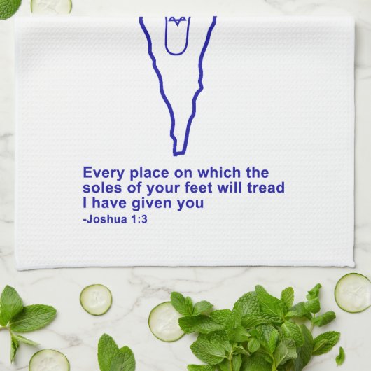 Zo Artzeinu - Joshua 1:3 Geschirrtuch (Gefaltet)