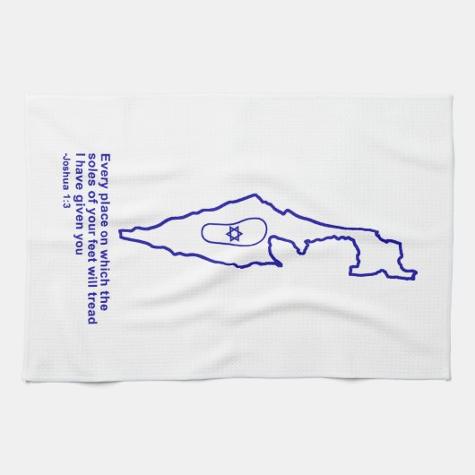 Zo Artzeinu - Joshua 1:3 Geschirrtuch (Horizontal)