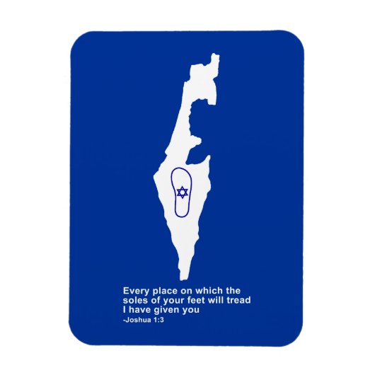 Zo Artzeinu - Joshua 1:3 Magnet (Vertikal)